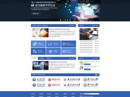 天津奔唐網(wǎng)絡(luò)的主頁 zcool