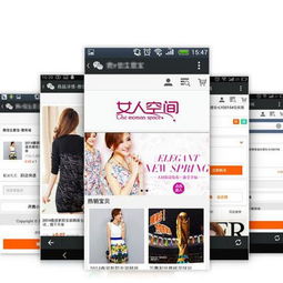 天津省定制網(wǎng)站設計公司哪家靠譜