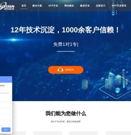 【攝影器材】攝影設(shè)備_單反攝影器材-蜂鳥網(wǎng)