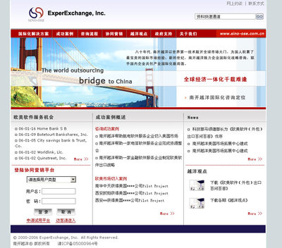 藍(lán)田創(chuàng)力天津網(wǎng)站建設(shè)成功案例 天津網(wǎng)頁設(shè)計(jì) 天津程序開發(fā) 天津網(wǎng)絡(luò).圖片 118757 726x640