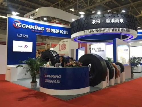 山東省重要名單,多家輪胎上榜