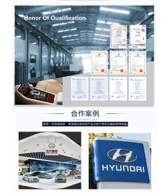 注塑代加工報(bào)價(jià) 辰海高科公司