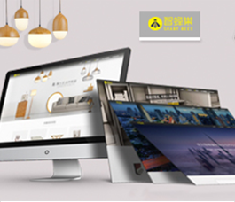 晟軒科技-天津app開發|天津app制作|天津網站建設|天津網站開發