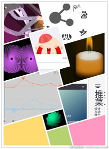 極客Web前端開發資源大云集 天津網頁建設指南