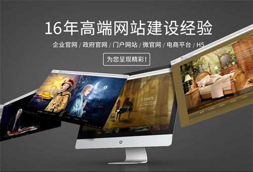 天津網(wǎng)站建設(shè)公司電話擇優(yōu)推薦—第壹印象天津網(wǎng)頁建設(shè)服務